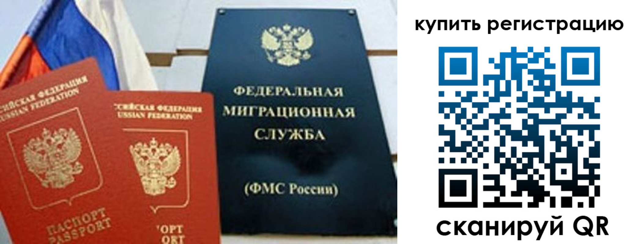 форма 3 в Сухом Логе